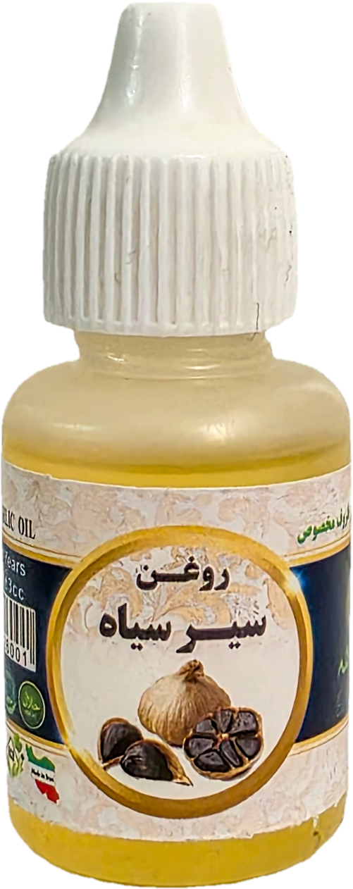 سیر سیاه 20 میلی سینوهه